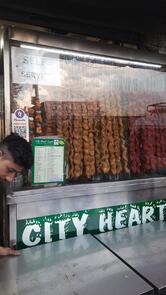 City Heart veg Corner