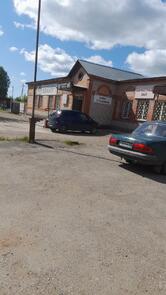Диалог