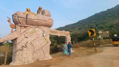 బిర్యానీ పాయింట్