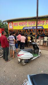 Jai Bhavani Mutton N Chicken Shop