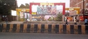 Shri Sita Rasoi, Lalanagar