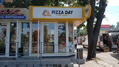 Pizza Day