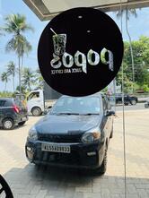 Popos juice and coffee