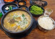 국밥이가