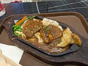 Smoke the sizzler house