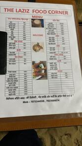 Angel fast food & restaurant