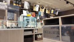 Bar Coop