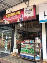 Krishna Bakery
