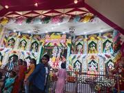 Bismillah Hotel And Cold Drink Store