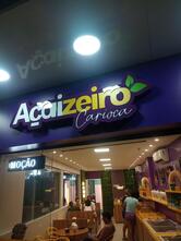 Açaizeiro Carioca Fragoso