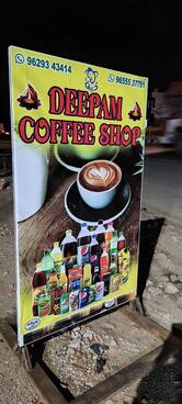 DEEPAM COFFEE SHOP