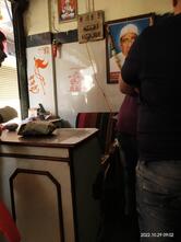 Dhanji Maharaj Jalebi Bhaje