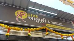 Shree Live Aloopuri and Khavsa