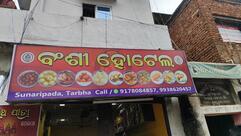 Tarbha's Chakka Pitha Point