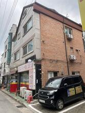 왕십리불곱창