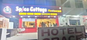 Spice Cottage