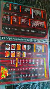 Youwecan12 bakery and cafe