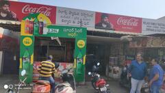 Relax bakery and fast foods