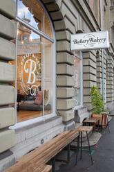 Bakery Bakery Länggasse