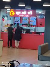 MOC (MAD OVER CHICKEN)