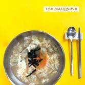 Сеул Чикен