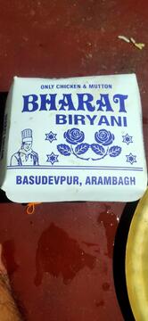 Bharat Biriyani