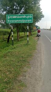 Hotel VELS Veg & Non-Veg