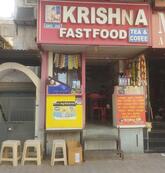 SHREE KRISHNA FAST FOOD