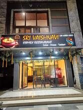 Sri vaishnavi family restaurant