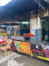 ARSHAD CHICKEN CENTRE