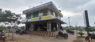 City Bakery Edappadi