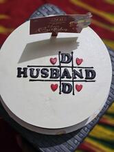 NQB : NEW QUALITY BAKERY - Bypass Bharuch