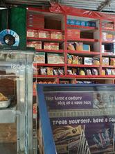 Shree Badri Narayan Sweets & Dairy