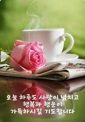 전주서서갈비