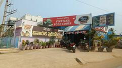 Vinayaka food court