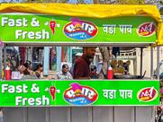 पवार वडापाव सेंटर