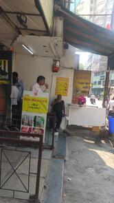 GITANJALI TEA CANTEEN