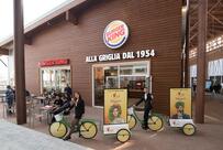 I Viali Shopping Park