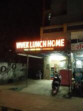 Vivek Lunch Home
