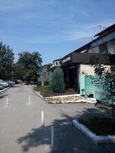 Релакс
