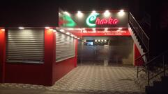 Chaska Swaad Da Maska