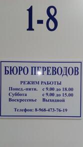 Мираж