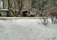Буфет