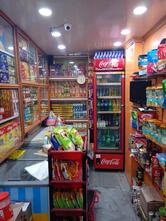 Ghosh Fastfood Center