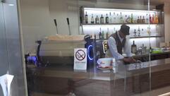 Bar Caffetteria Bel Sito