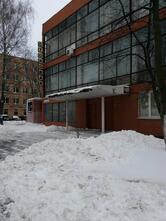 Буфет