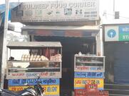 Kuldeep Food Corner