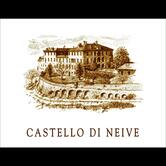 Visit Castello di Neive - Enoteca la Casetta del Castello