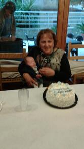 Bar Sport di Santucci Francesco