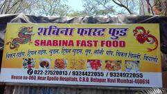 Shabina Fast Food